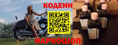 марихуана Малоярославец