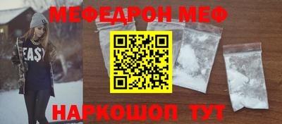 ГАЛЛЮЦИНОГЕННЫЕ ГРИБЫ Мариинск