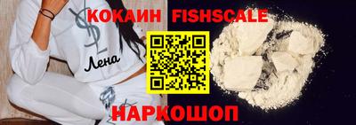 мескалин Малгобек
