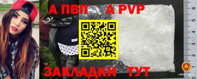 ГАЛЛЮЦИНОГЕННЫЕ ГРИБЫ Мариинск