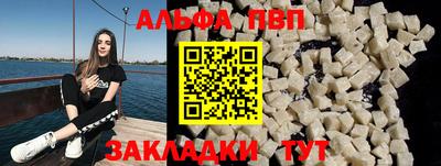 мескалин Малгобек