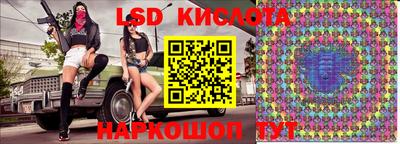 марихуана Малоярославец