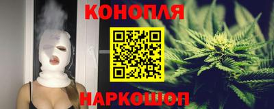 мескалин Малгобек