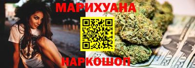 ГАЛЛЮЦИНОГЕННЫЕ ГРИБЫ Мариинск