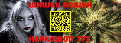 мескалин Малгобек