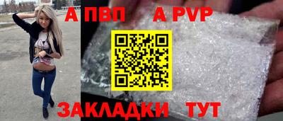 ГАЛЛЮЦИНОГЕННЫЕ ГРИБЫ Мариинск