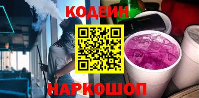 мескалин Малгобек