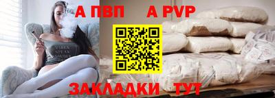 мескалин Малгобек