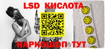 мескалин Малгобек
