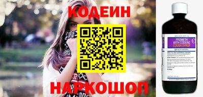 марихуана Малоярославец