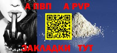 ГАЛЛЮЦИНОГЕННЫЕ ГРИБЫ Мариинск