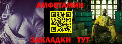 марихуана Малоярославец