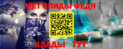 марихуана Малоярославец