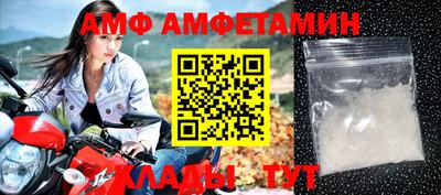 марихуана Малоярославец