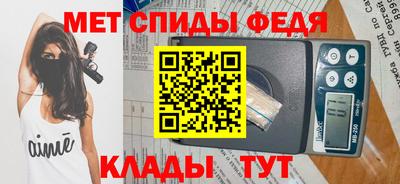 марихуана Малоярославец