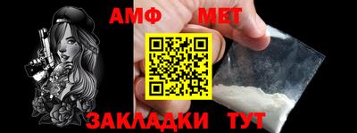мескалин Малгобек