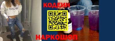 марихуана Малоярославец
