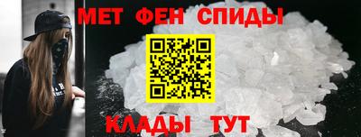 марихуана Малоярославец