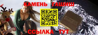мескалин Малгобек