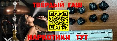 ГАЛЛЮЦИНОГЕННЫЕ ГРИБЫ Мариинск