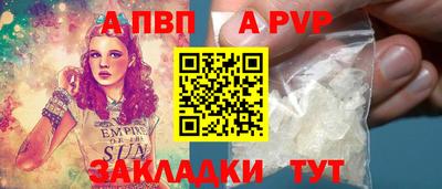 мескалин Малгобек