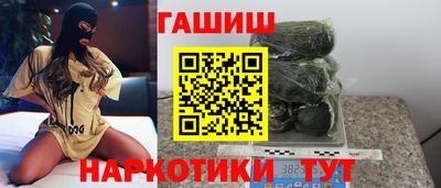 мескалин Малгобек