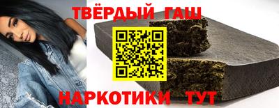 ГАЛЛЮЦИНОГЕННЫЕ ГРИБЫ Мариинск
