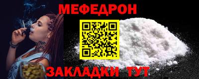 марихуана Малоярославец