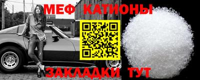 ГАЛЛЮЦИНОГЕННЫЕ ГРИБЫ Мариинск