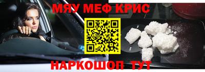 ГАЛЛЮЦИНОГЕННЫЕ ГРИБЫ Мариинск